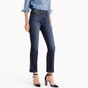 J Crew Vintage Crop Jeans in Leopold F8025